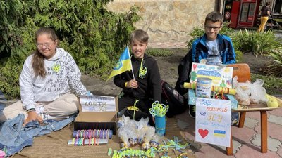 У Ланівцях на Тернопільщини діти зібрали для ЗСУ понад 40 тисяч гривень У Ланівцях на Тернопільщини діти зібрали для ЗСУ понад 40 тисяч гривень