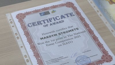 Черкаський студент отримуватиме стипендію імені Героїв Небесної Сотні Черкаський студент отримуватиме стипендію імені Героїв Небесної Сотні