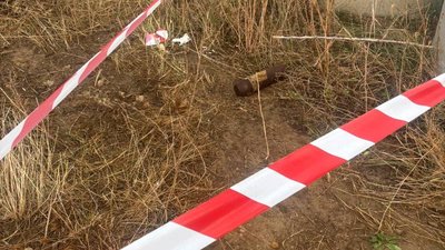 Знайшли артснаряд часів Другої світової війни на Закарпатті