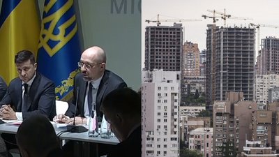 Реформа ДАБІ: функції поділять між інспекцією містобудування та Держсервісбудом