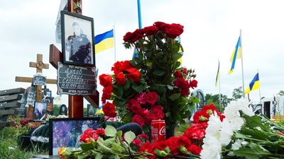 "Він завжди хотів літати": спогади про загиблого льотчика з Вінниччини Дениса Лукова "Він завжди хотів літати": спогади про загиблого льотчика з Вінниччини Дениса Лукова