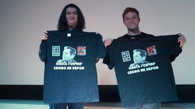 У Дніпрі відбулася прем'єра фільму "Олесь Гончар. Слово як зброя"