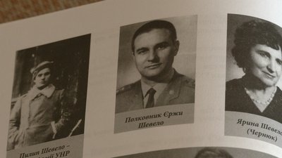 Знищених так багато, що всі не увійшли: у Рівному презентували 9-й том "Реабілітованих історією"