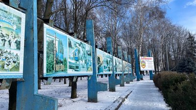 Місто Синельникове на Дніпропетровщині планують перейменувати: що кажуть місцеві жителі Місто Синельникове на Дніпропетровщині планують перейменувати: що кажуть місцеві жителі