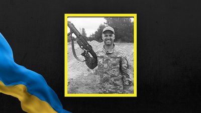 На Львівщині 3 серпня прощаються із 5 захисниками На Львівщині 3 серпня прощаються із 5 захисниками