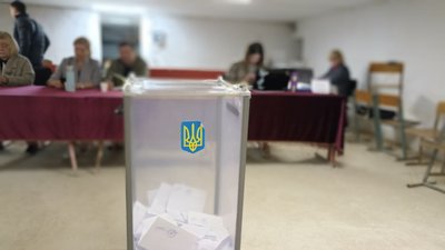 У Житомирському державному університеті розпочалися вибори ректора У Житомирському державному університеті розпочалися вибори ректора