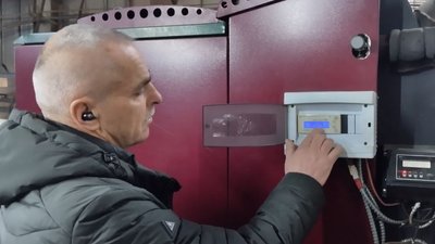 Інновації, котли, розробки, Леонід Файдюк, опалення приміщень, сушка