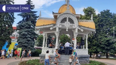 Творчий звіт "Місто, яке я люблю!" влаштували у Сумах до Дня Конституції Творчий звіт "Місто, яке я люблю!" влаштували у Сумах до Дня Конституції