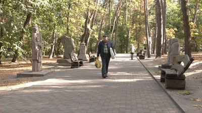 день художника