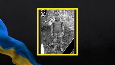 Загинув на війні Роман Зуб із Полтавщини Загинув на війні Роман Зуб із Полтавщини
