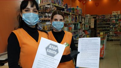 У Генічеському районі Херсонщини виявили чотирьох порушників карантинного режиму У Генічеському районі Херсонщини виявили чотирьох порушників карантинного режиму