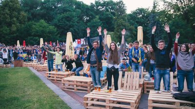 Євро 2020: де у Львові подивитися матч української збірної на великому екрані Євро 2020: де у Львові подивитися матч української збірної на великому екрані