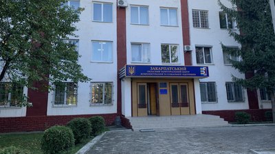 Відправка на строкову службу: в перший день поїхали 23 закарпатці Відправка на строкову службу: в перший день поїхали 23 закарпатці