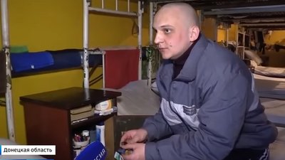 Російський телеканал показав взятих у полон під Донецьком українських військових Російський телеканал показав взятих у полон під Донецьком українських військових