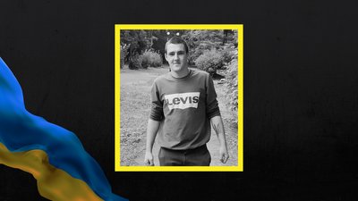 У боях за Україну загинув військовий з Шевченкового на Харківщині