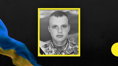 Віталій Надурак