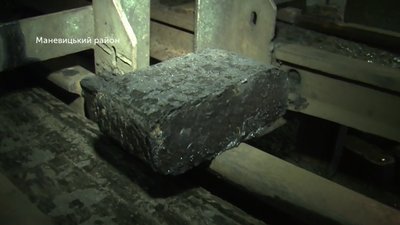 Не приватизовувати "Волиньторф" запропонували волинські депутати Не приватизовувати "Волиньторф" запропонували волинські депутати