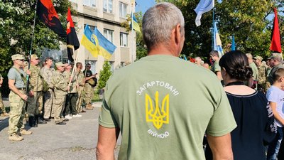 "Загартовані війною": військові з 10 областей приїхали в Ужгород на Всеукраїнський форум "Загартовані війною": військові з 10 областей приїхали в Ужгород на Всеукраїнський форум
