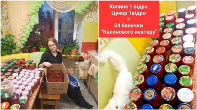 "Бандерівське смузі" та калина: як на Вінниччині готують вітамінні суміші для бійців "Бандерівське смузі" та калина: як на Вінниччині готують вітамінні суміші для бійців
