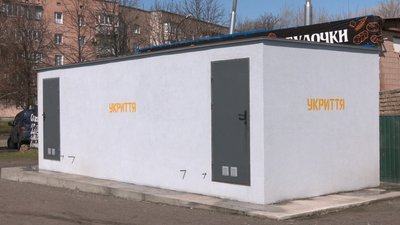 Чому в Черкасах не працюють модульні укриття Чому в Черкасах не працюють модульні укриття