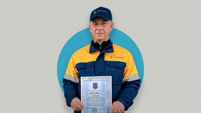 Сергій Єлінський