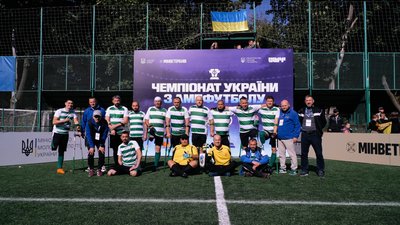 Житомир, спорт, ампфутбол, вересень 2025 року