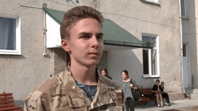 Учень Учень