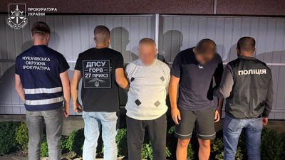 На Закарпатті 71-річного чоловіка підозрюють в організації переправлення