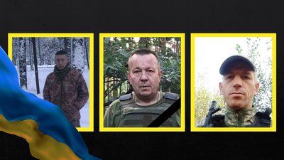 Загинули військові з Рівненщини