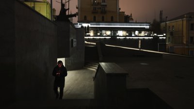 знеструмлення у Харкові