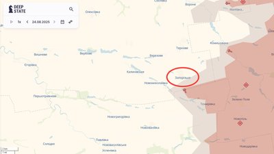 окупація, війна, Дніпро
