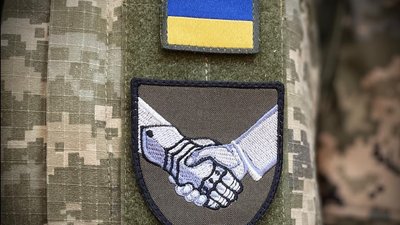 Шеврон підрозділу цивільно-військового співробітництва ЗСУ