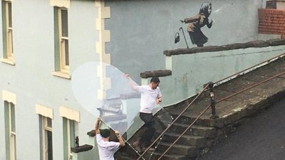 Робота Бенксі Робота Бенксі