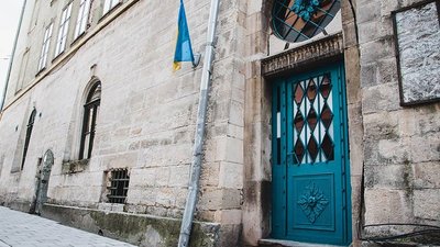 5 кольорових брам, які відновили у Львові у 2020 році 5 кольорових брам, які відновили у Львові у 2020 році