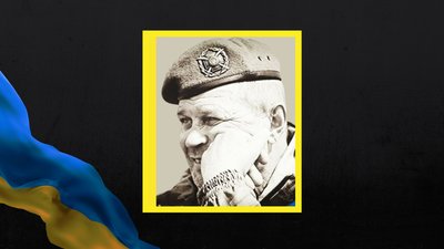 На Черкащині попрощались з військовослужбовцем Євгеном Бобровим