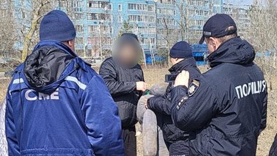 гвалтівник, Кам`янське
