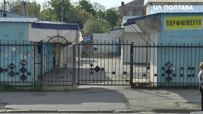 "Люди мають уже зараз готуватися до роботи" - Шамота про відкриття речових ринків