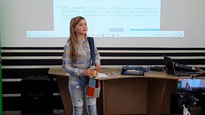 Врятуймо планету разом: у Франківську обирають кращого школяра-винахідника року Врятуймо планету разом: у Франківську обирають кращого школяра-винахідника року