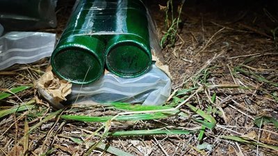 Сумку з боєприпасами виявили закарпатські прикордонники неподалік кордону з Румунією Сумку з боєприпасами виявили закарпатські прикордонники неподалік кордону з Румунією