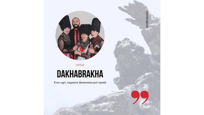 Диригентка Оксана Линів організувала флешмоб на підтримку пам'ятника Франца Ксавера Моцарта у Львові Диригентка Оксана Линів організувала флешмоб на підтримку пам'ятника Франца Ксавера Моцарта у Львові