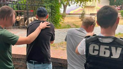 У Кропивницькому затримали заступника декана та викладача Льотної академії У Кропивницькому затримали заступника декана та викладача Льотної академії
