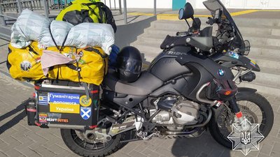 П'ять днів і 3 тисячі кілометрів: мотоцикліст з Іспанії привіз на Волинь гуманітарну допомогу П'ять днів і 3 тисячі кілометрів: мотоцикліст з Іспанії привіз на Волинь гуманітарну допомогу