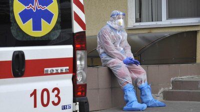 На Кіровоградщині 40 нових підтверджень COVID-19. Десять людей померли