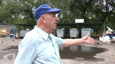 Брак техніки і штрафи за викинутий великогабарит. Хто вивозитиме сміття в Черкасах Брак техніки і штрафи за викинутий великогабарит. Хто вивозитиме сміття в Черкасах