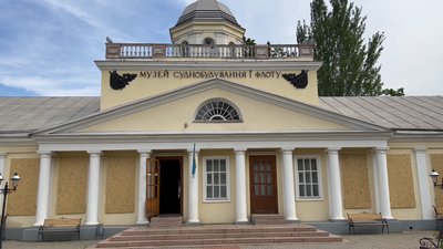 Миколаївські музеї захищають експонати від обстрілів та готують до евакуації Миколаївські музеї захищають експонати від обстрілів та готують до евакуації