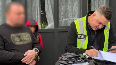 Затримання підозрюваного