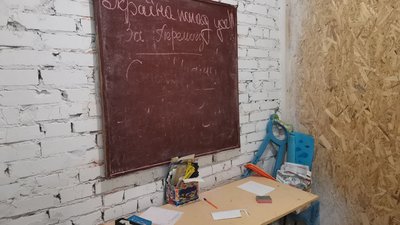 Укриття в Терешківській громаді