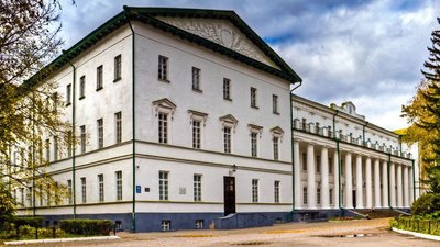Ніжинський університет Ніжинський університет