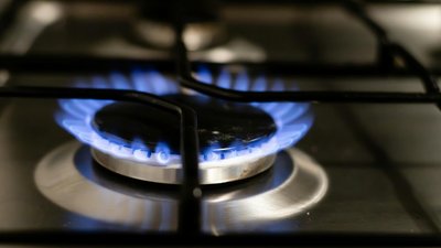Відключення газу