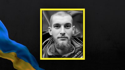 На війні з РФ загинув Анатолій Романенко